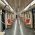Autorizan la extensión de la línea 6 del Metro de Santiago